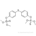 테메 포스 CAS 3383-96-8